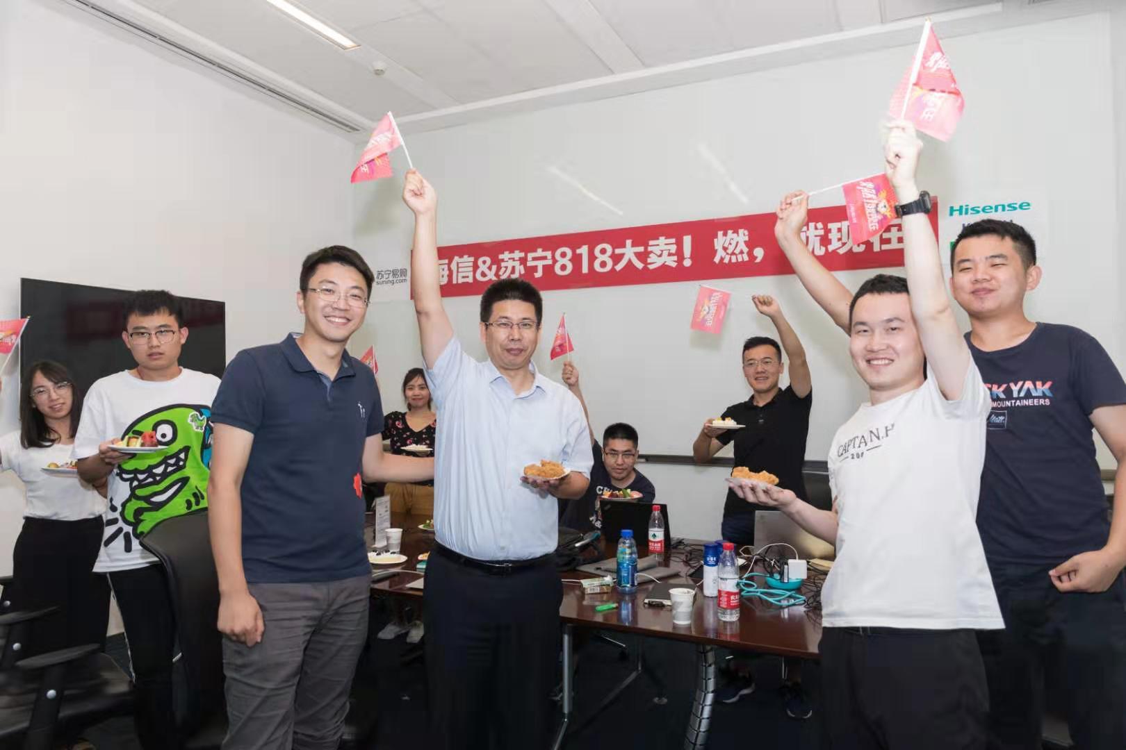 鑻忓畞鐗逛环缃戠孩鐖嗗搧,鑻忓畞鏄撹喘澶х墝鐑崠