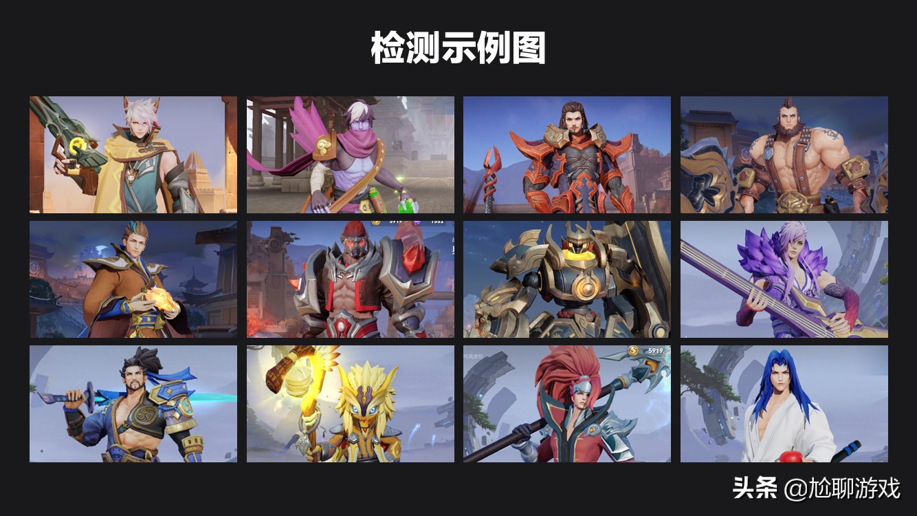 王者荣耀新英雄火舞厉害吗,王者荣耀英雄颜值排名榜