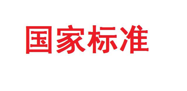 防蓝光膜与不防蓝光膜有什么区别,蓝光膜真的防蓝光吗