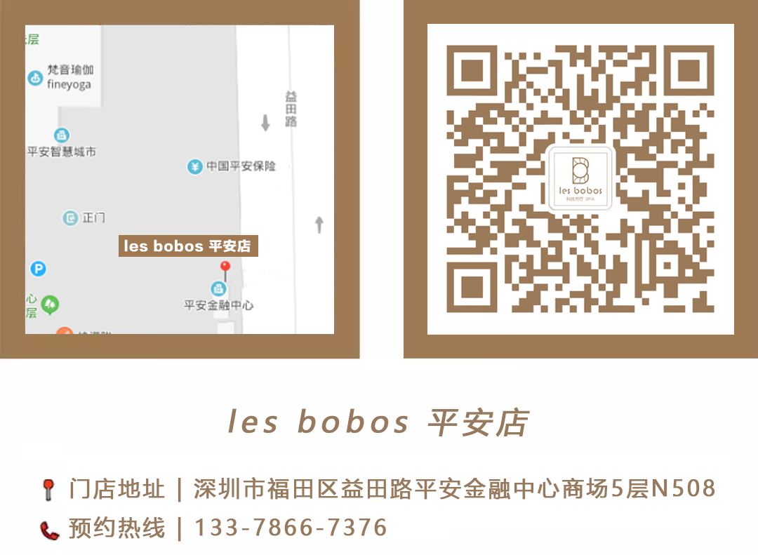 年末重磅|高端珠宝沙龙：如何收藏与投资您的第一颗顶级珠宝