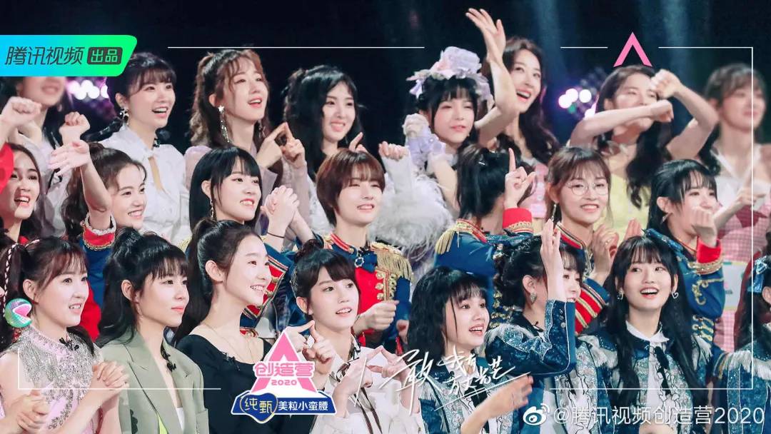 黄子韬创造营2020时尚,黄子韬创造2020不一样的视频