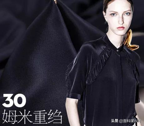 真丝面料的分类有哪几种,真丝面料都有哪些分类