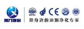 商用油烟净化器十大品牌排行榜,油烟净化器什么品牌好