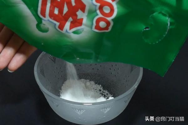 蚊子在床头,蚊子太多用两张蚊帐
