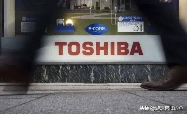 日本东芝大连工厂员工补偿,东芝大连公司停工撤资工人赔偿