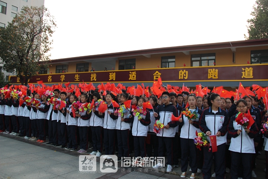 潍坊这所山区中学缘何频出“金凤凰”？唯“心”尔