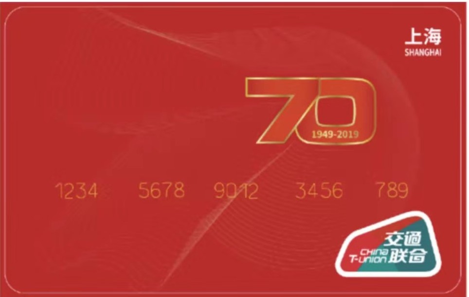 上海十一假期交通管制路段,上海公交专用道限行时间和范围