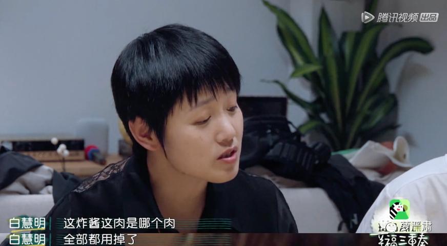 中国式婚姻男人的现状,中国好老公的典型