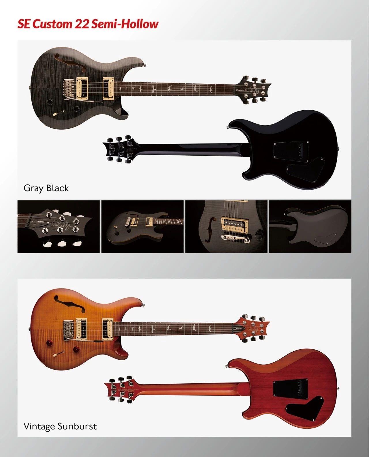 prs电吉他2024款,prscustom24电吉他限量版