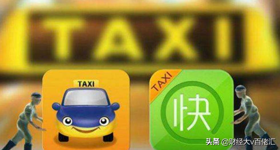 不止数字：过去24小时特别解读（2021.07.06）