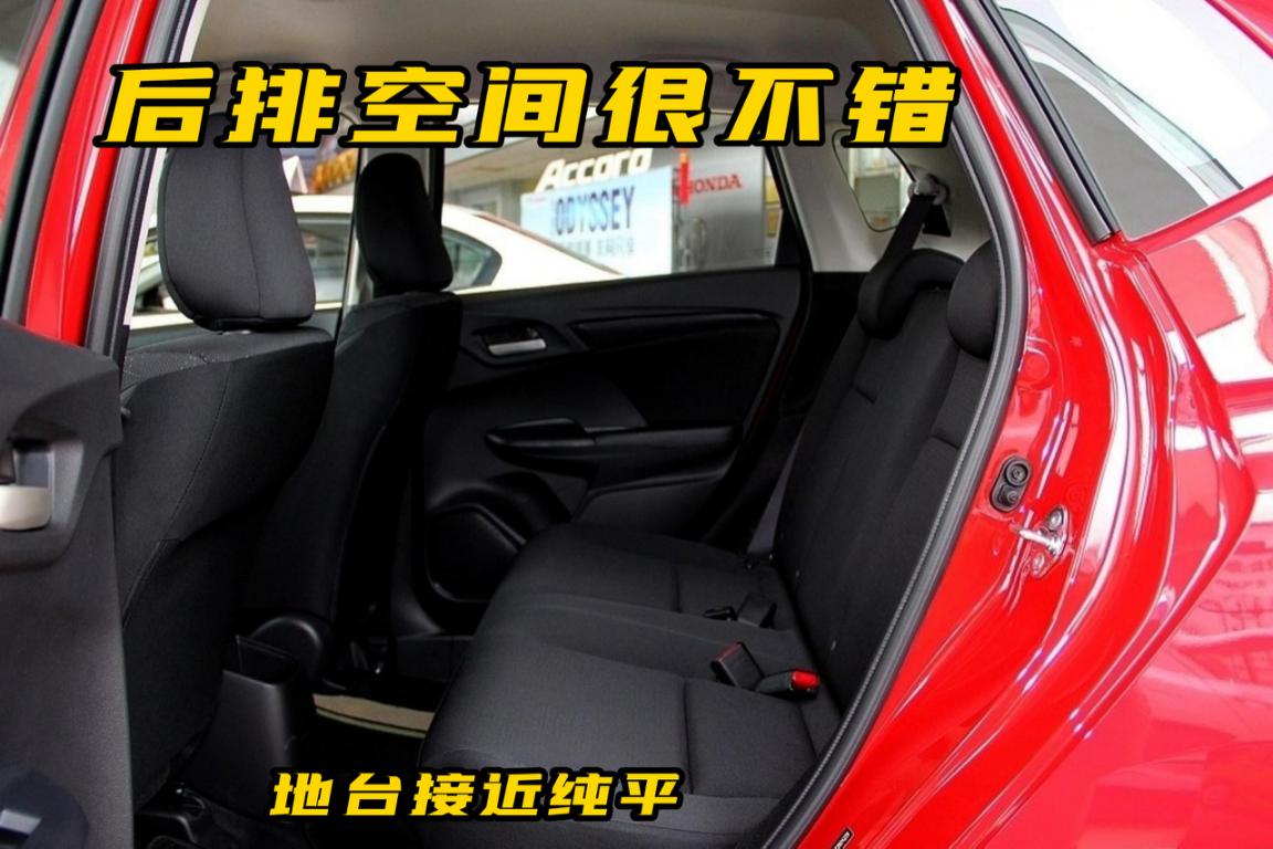 飞度gk5超级保值,本田飞度gk5油耗高怎么处理