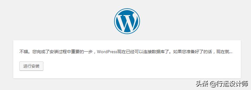 自己建免费网站教程,如何建免费的网站呢