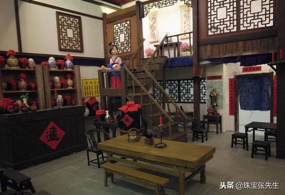 武林外传同福客栈到底几个房间,武林外传的同福客栈原名叫啥