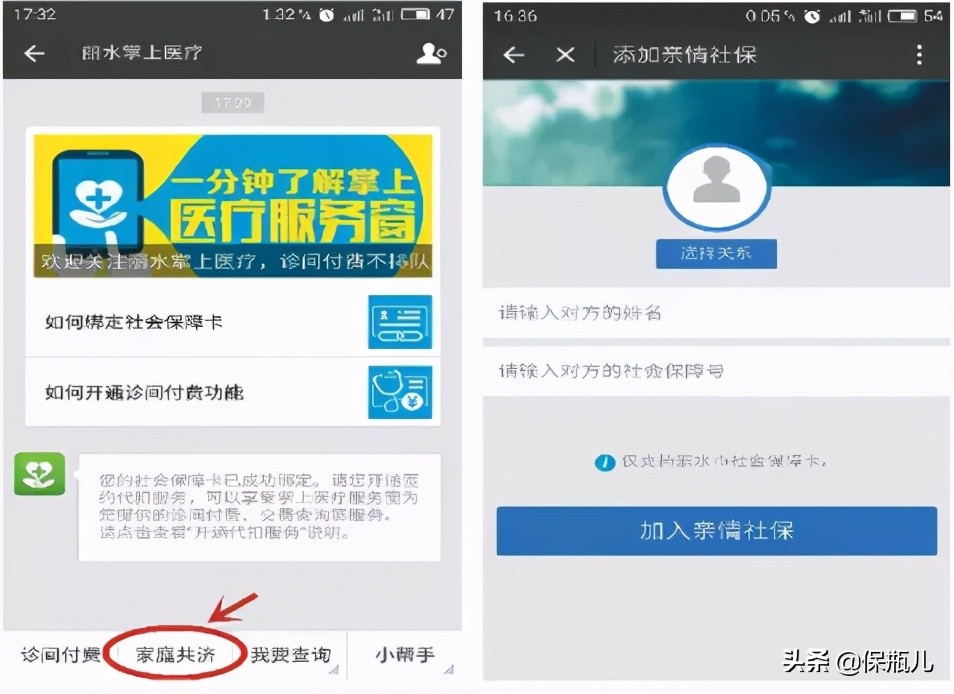 每个月交社保有什么作用呢,每个月交的社保包含一金吗