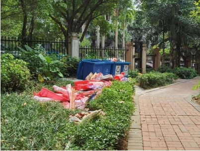 鍝佽川铚曞彉,鍝佽川铦跺彉