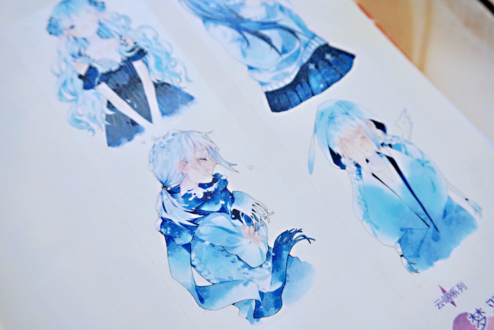 炎炎夏日里，做手帐就该用蓝色系胶带，先给你们看看我的蓝色胶带