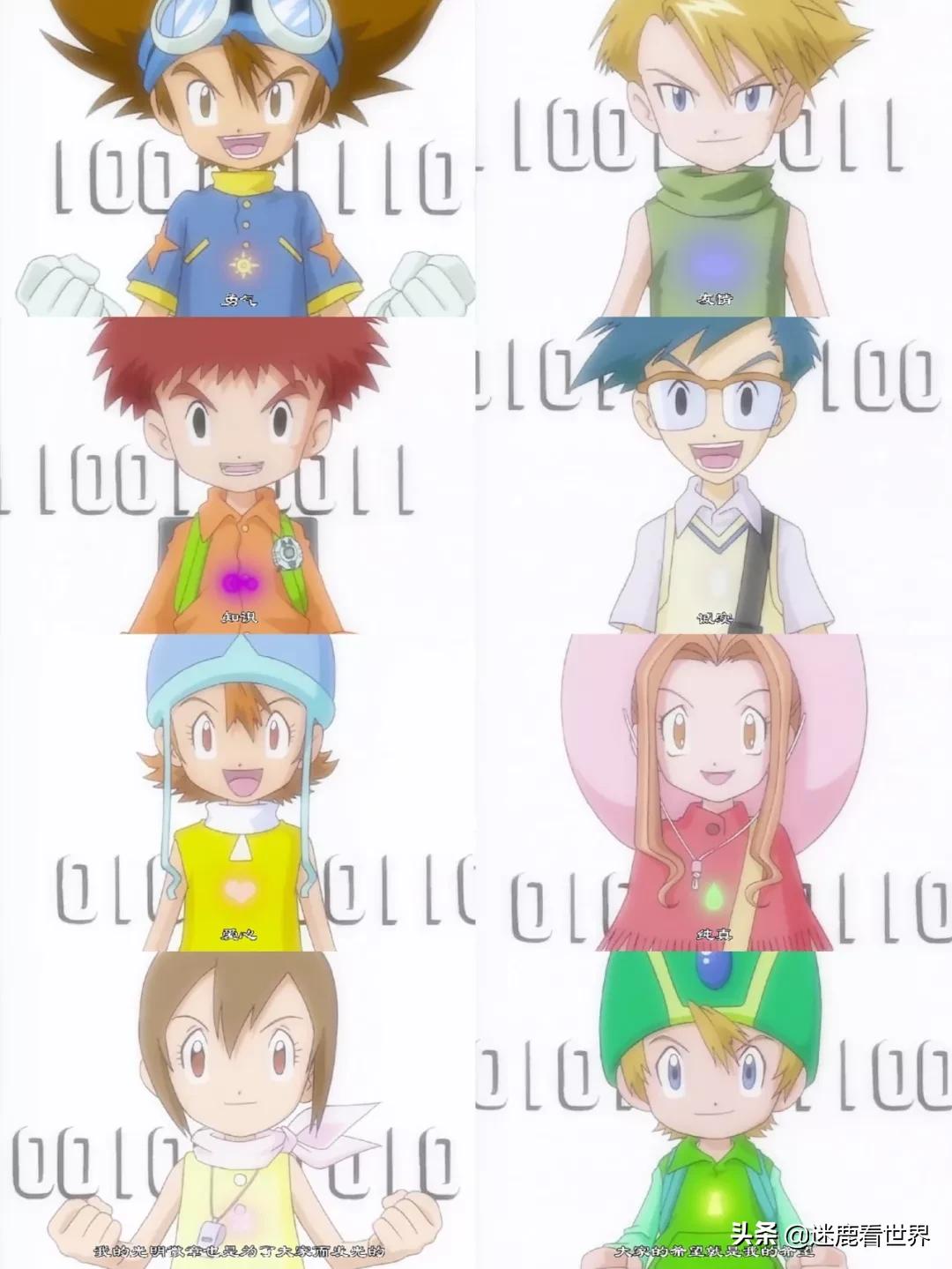 数码暴龙tv版,tvb什么时候播的数码暴龙