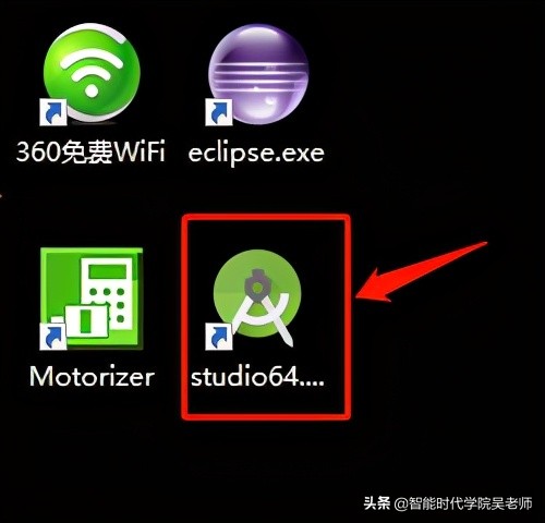 app开发环境搭建,怎么搭建app开发环境