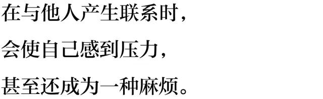 在日本的自助贩卖机里，你能买到全宇宙
