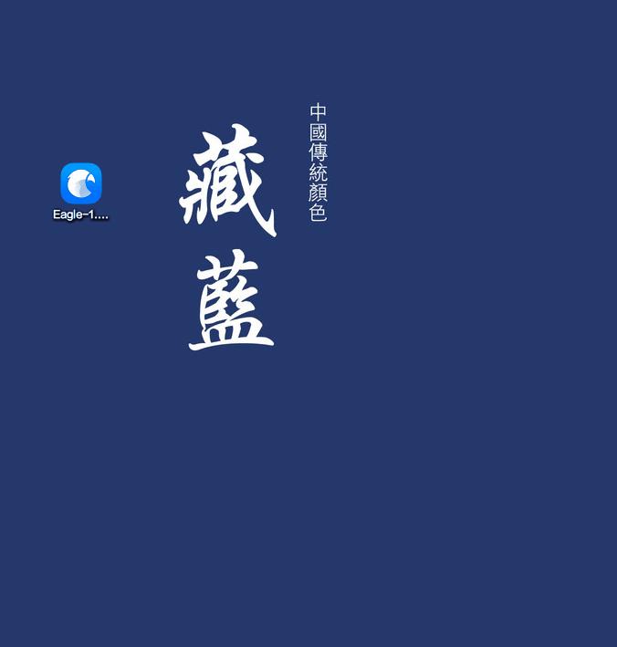 新手装完新电脑必备步骤,新装电脑点不亮原因及处理方法