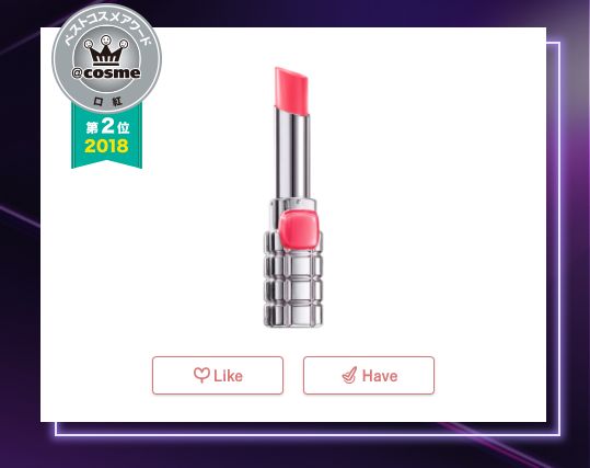 2018年度cosme大赏榜单 (2018cosme大赏完整名单)