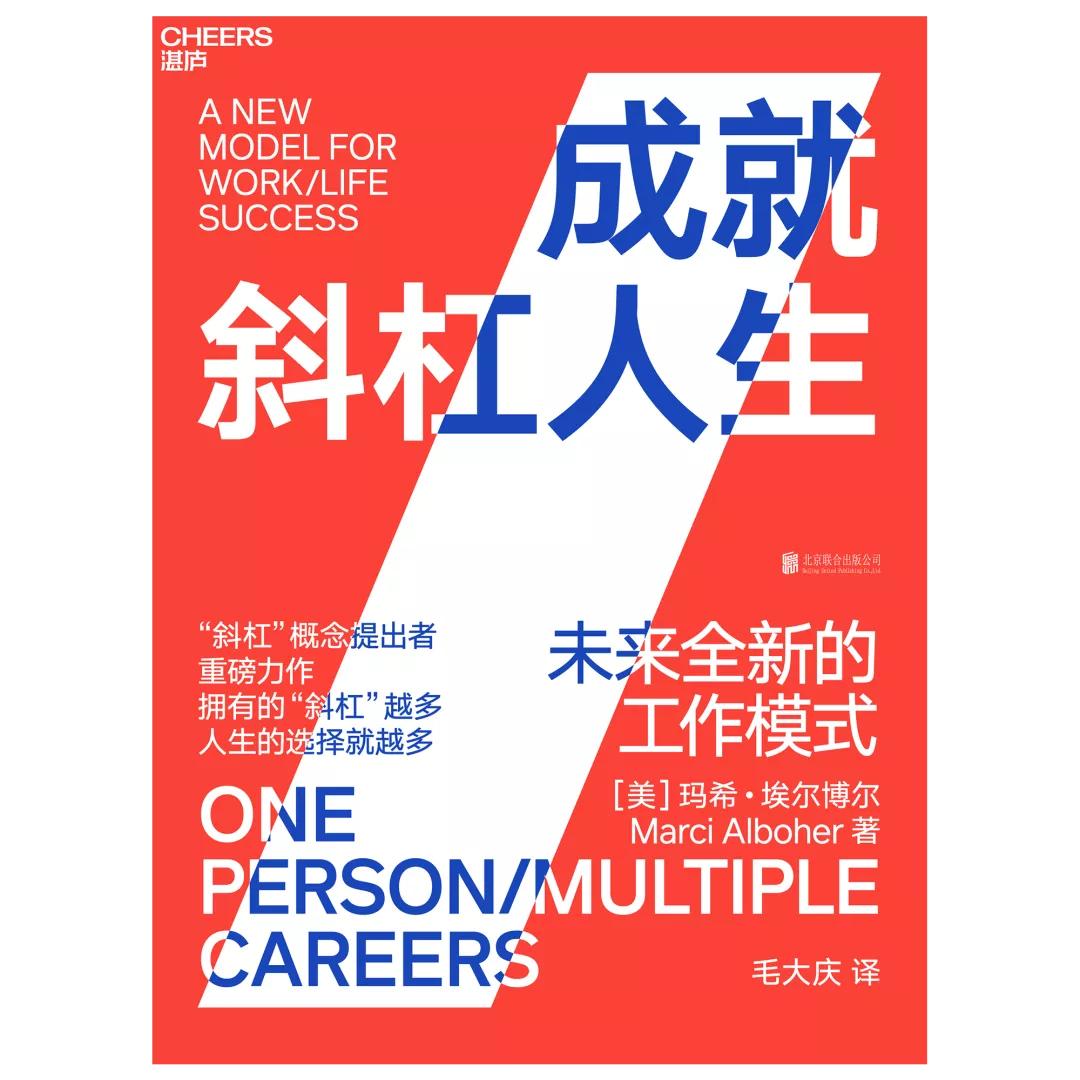 点赞最多的热门书单,最近赞最多热门书单作品