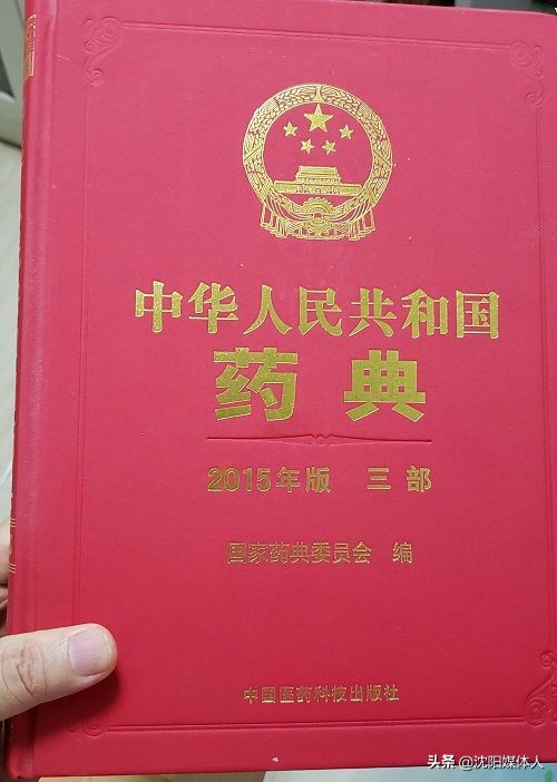 2019中国疫苗风云录（6）正确认识脊髓灰质炎疫苗及不良反应