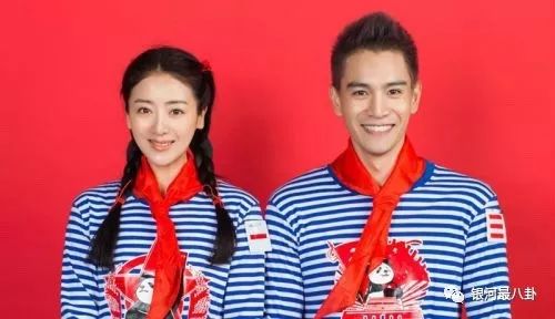 明星的结婚照大比拼,明星结婚证件照高清图