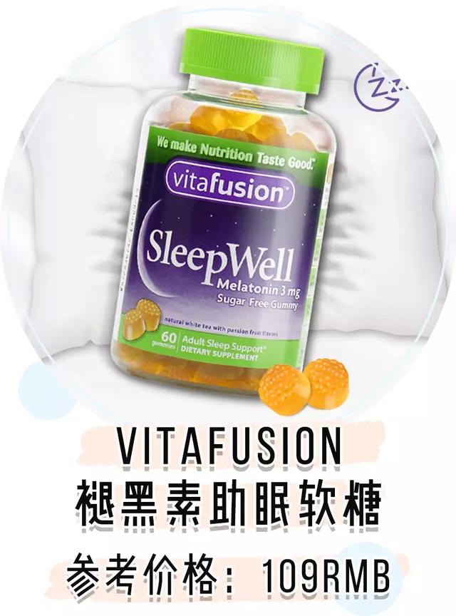 每日完胜的助眠好物推荐,夏日清凉助眠好物清单