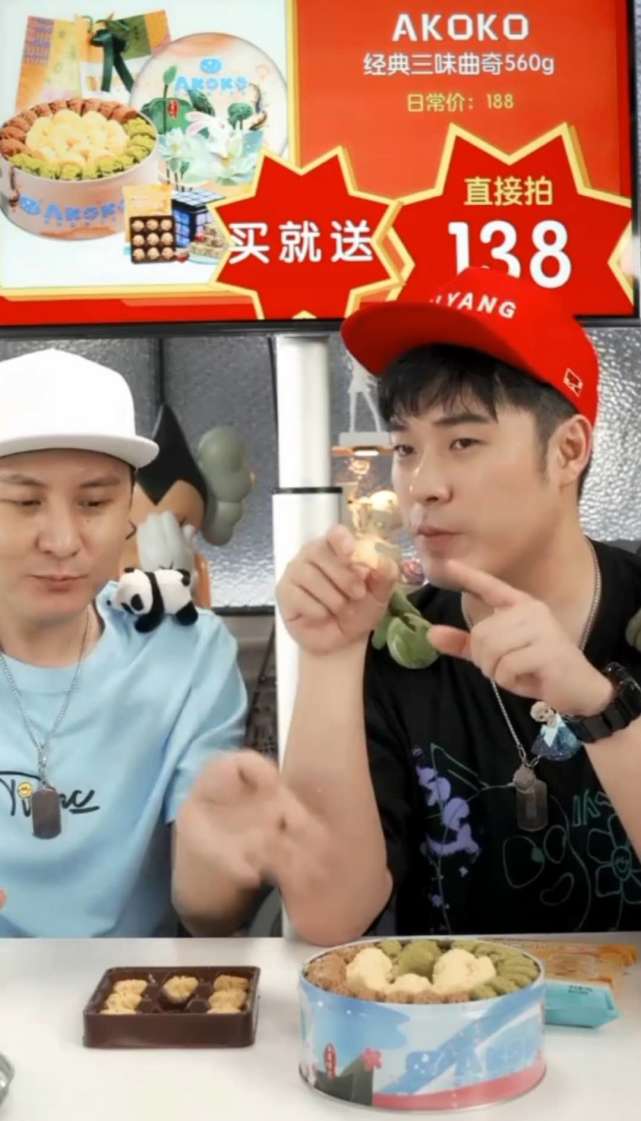 直播变吃播！陈赫深夜狂吃14种美食，网友：说好的减肥呢？