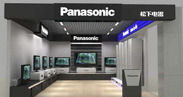 撤离中国的日本企业名单,日本撤离在华企业