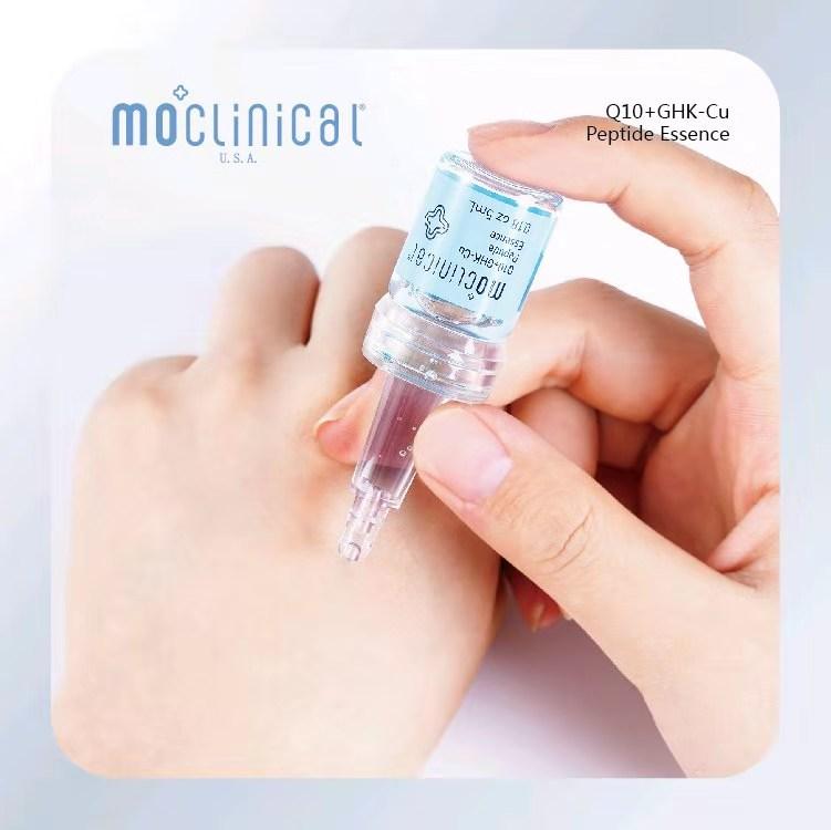 思芙熙玻尿酸原液,思芙熙化妆品