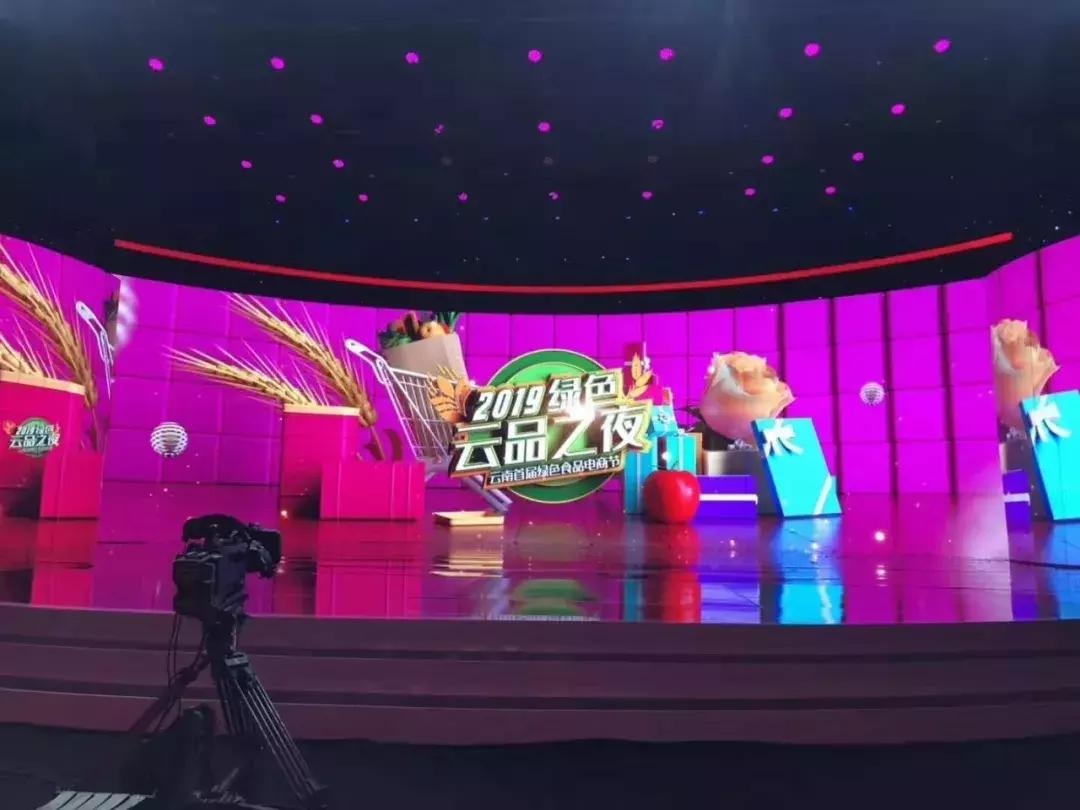 云南有什么名烟名酒名茶,2021年云南十大名茶排名