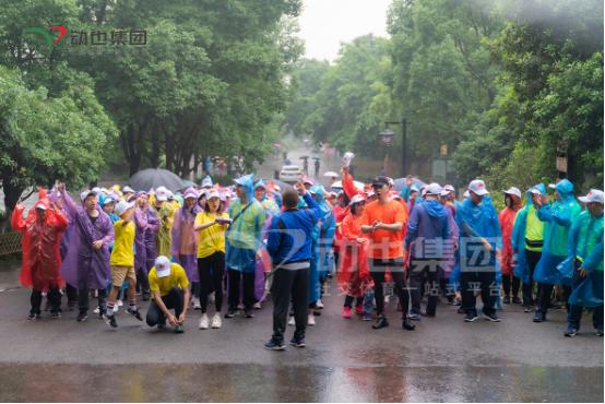 团建遇暴雨如何让活动效果不减反增？丨涪陵团建拓展丨重庆团建