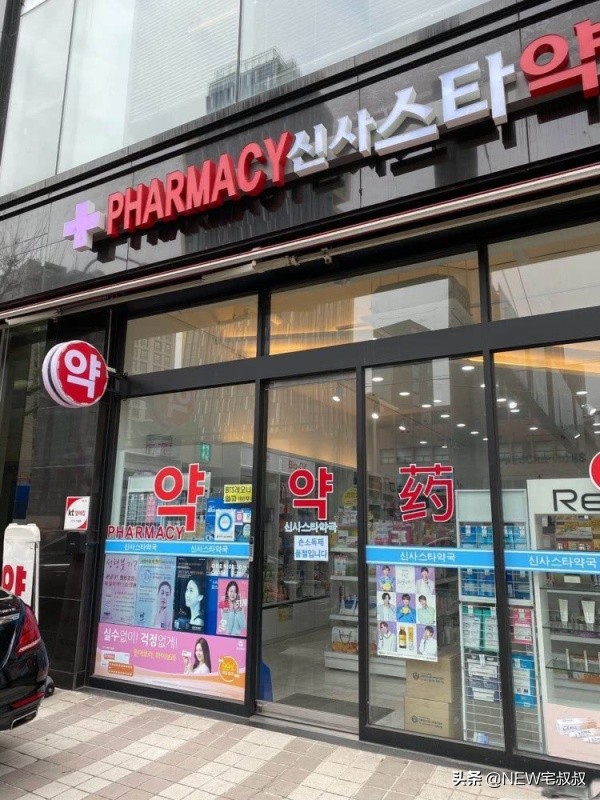 跨国口罩生意好做吗 (一个微商的跨国口罩生意)