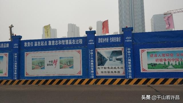 许昌高铁东站有大巴吗,许昌东站许昌南站