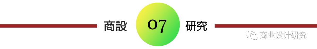 乔布斯怎么成为神话,大揭秘乔布斯