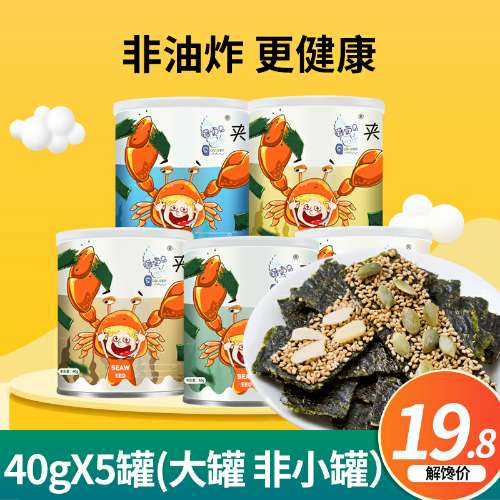 芒果tv中迪丽热巴的综艺,芒果tv湖南卫视迪丽热巴