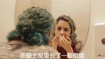 狮王祛痘膏和过氧苯甲酰凝胶,日本狮王祛痘膏可以长期使用吗