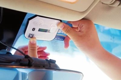 郑州高速etc怎么不免费了,无卡etc在郑州高速免费吗