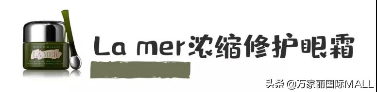 万家丽平价化妆品,万家丽化妆日记