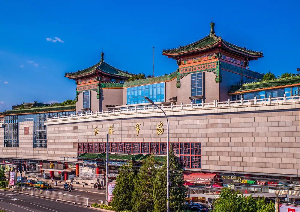 北京东城区是不是最好的,北京东城区算郊区吗