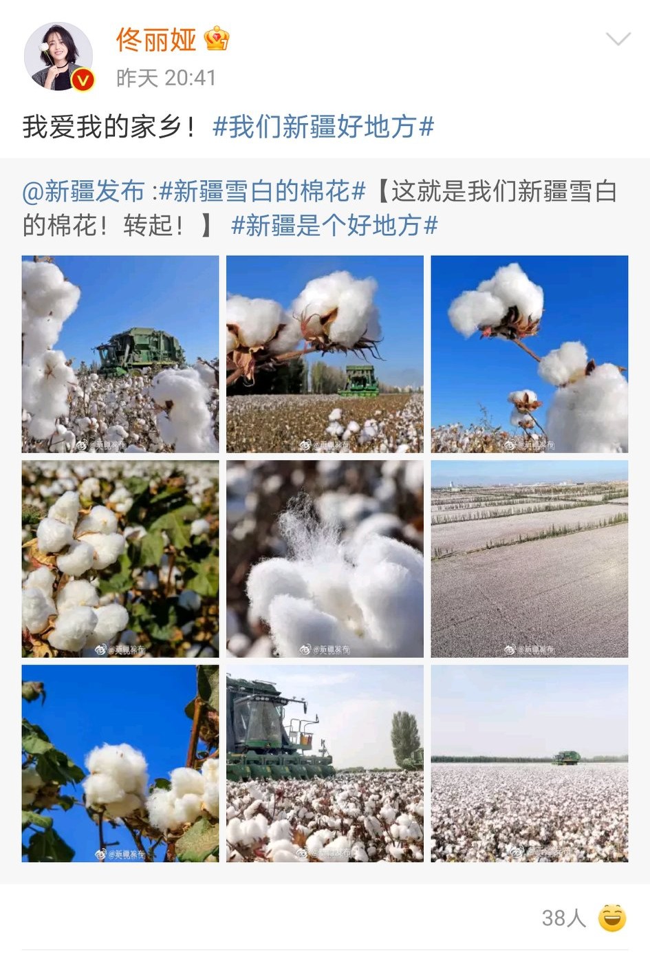 淘宝下架hm商品怎么办,淘宝下架的hm商品是什么