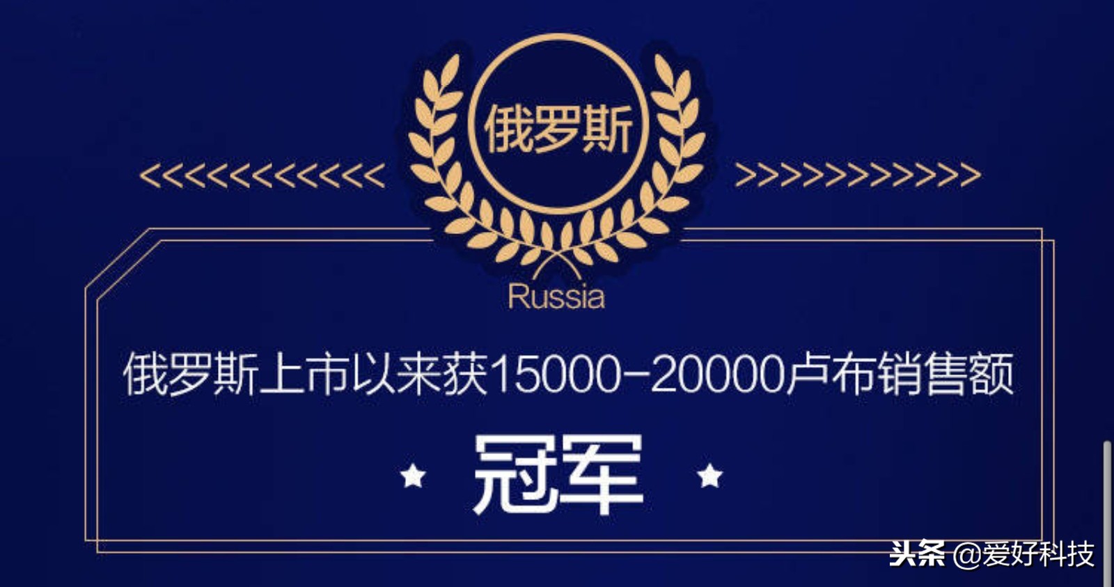 千元霸屏荣耀8x综合测评,手机推荐500元左右荣耀8x