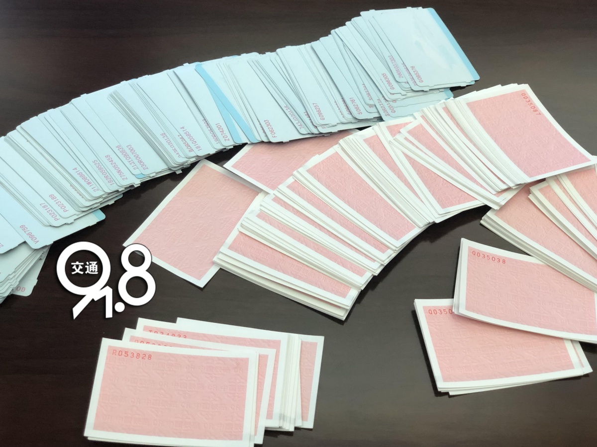 春运票开售购票陷阱千万别踩,火车票春运抢票攻略