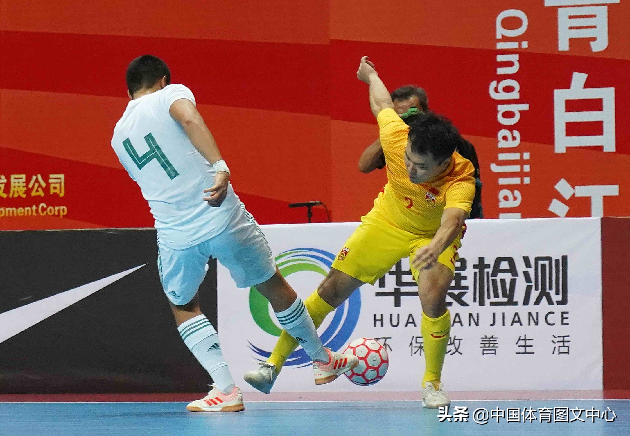 19“一带一路”杯室内五人制男子足球国际锦标赛国中国队获第二