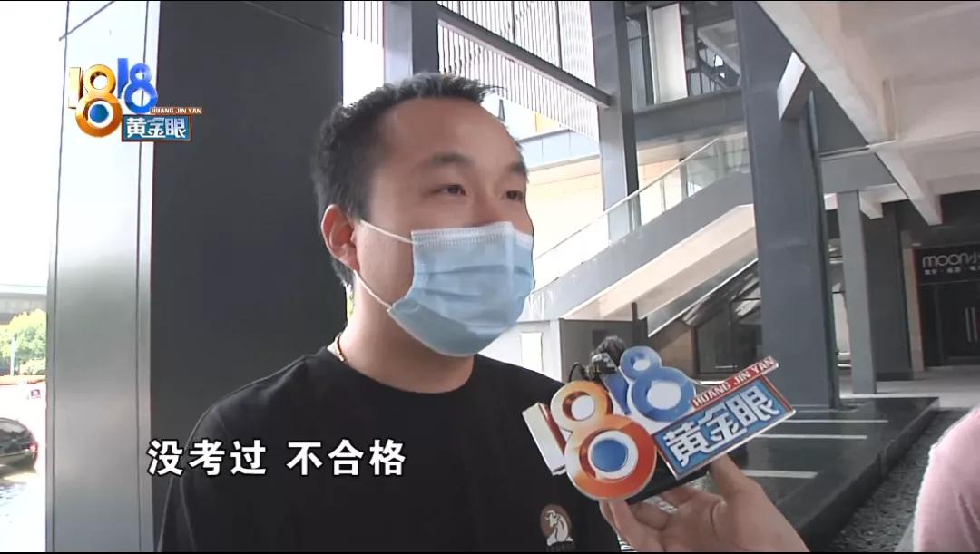 吉汽网约车接单,吉汽约车接单量