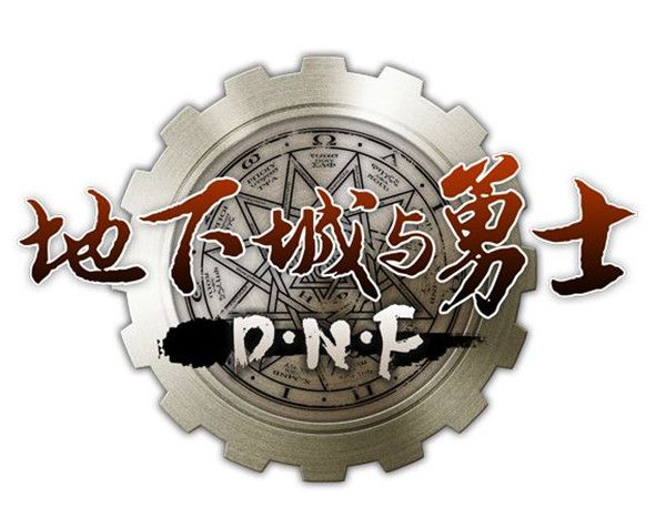 现在比较火爆的大型网游有哪些,2018网游游戏推荐