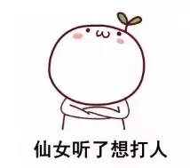 冷光美牙仪,冷光美牙仪有用吗