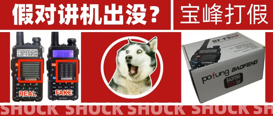 买家反馈假冒品牌,买家怀疑产品是假的怎么解释更好